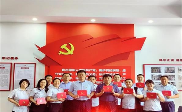 過(guò)好政治生日，不忘入黨初心——威海產(chǎn)投集團(tuán)開展“不忘初心、牢記使命”主題黨日活動(dòng)