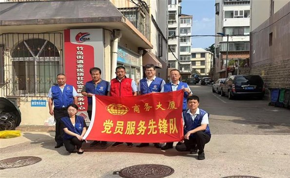 黨建領(lǐng)航拓新路  融合發(fā)展結(jié)碩果——威海產(chǎn)投集團(tuán)黨委“頭雁領(lǐng)航”計(jì)劃工作成效（六）