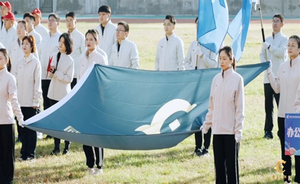 威海產(chǎn)投集團(tuán)第二屆職工運(yùn)動(dòng)會(huì)