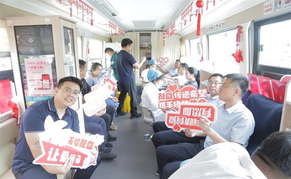 熱血匯聚愛(ài)心 奉獻(xiàn)踐行擔(dān)當(dāng)—威海產(chǎn)投集團(tuán)開(kāi)展無(wú)償獻(xiàn)血活動(dòng)